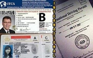 International-license